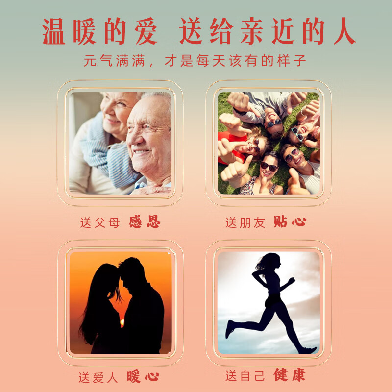 力菲 黄芪参脉饮液10ml*30支/盒无蔗糖型含有黄芪红枣茯苓麦芽甘草枸杞人参干姜等 黄芪参脉饮液10ml/30支/盒