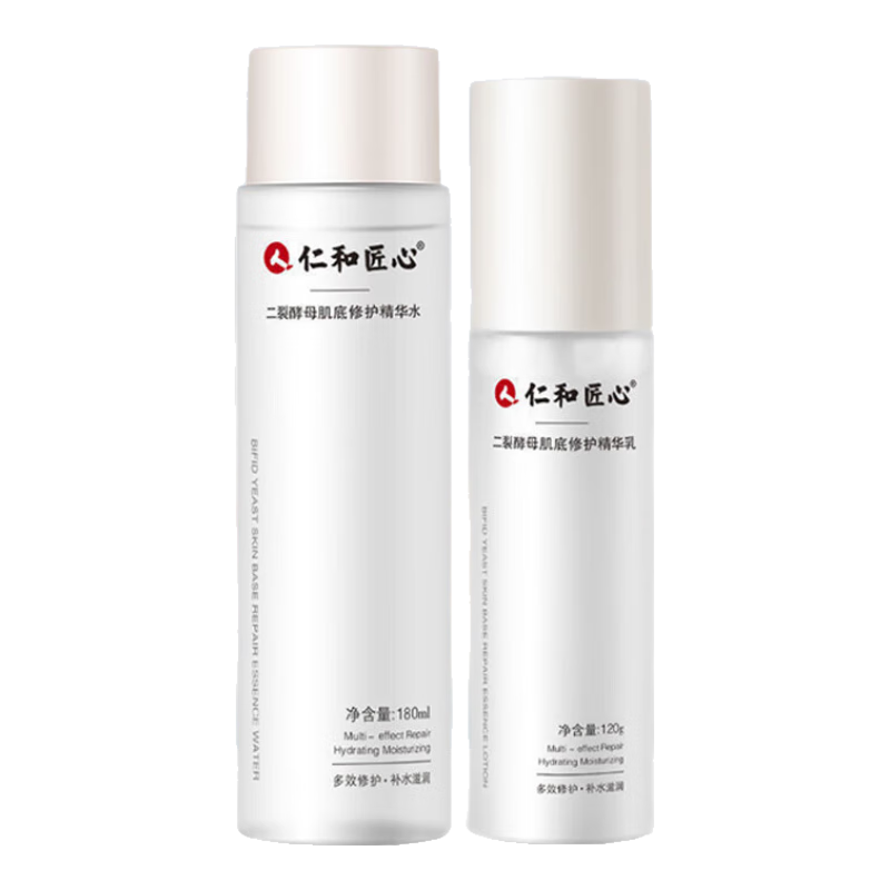 ���ڲ������ʺͽ��Ķ��ѽ�ĸ�����޻�����ˮ����װ��Ůʿ��Ƥ���м���ˮ��ʪ������װ 52.99Ԫ