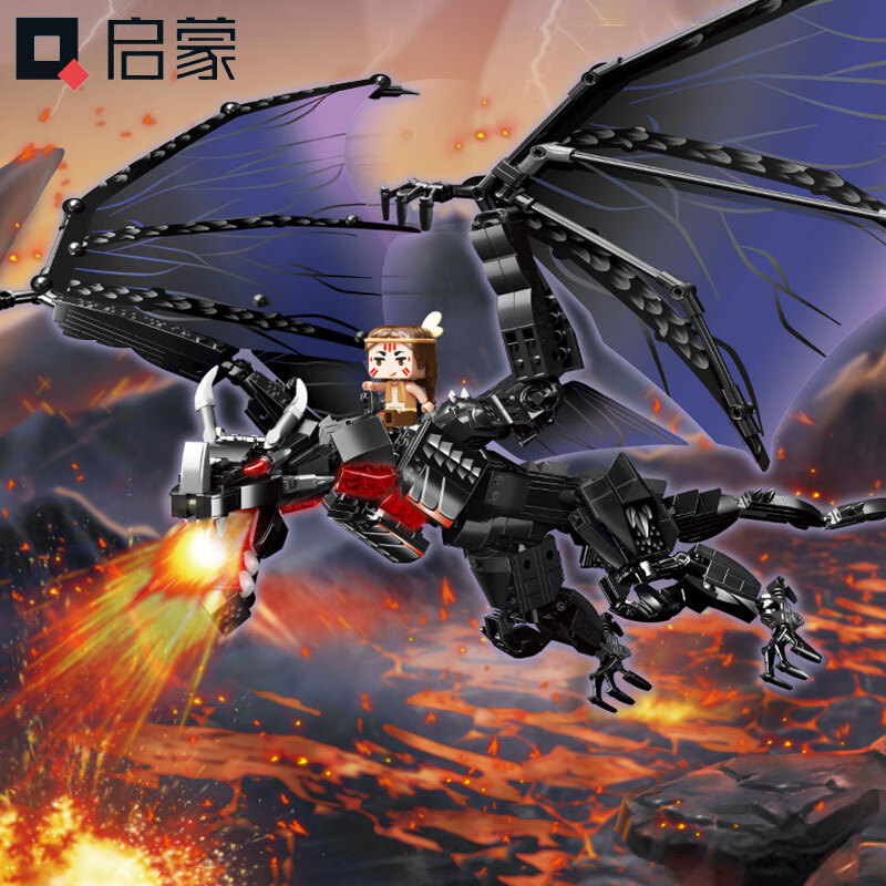 启蒙(enlighten)我的迷你世界人仔积木场景小颗粒黑龙拼装模型玩具男