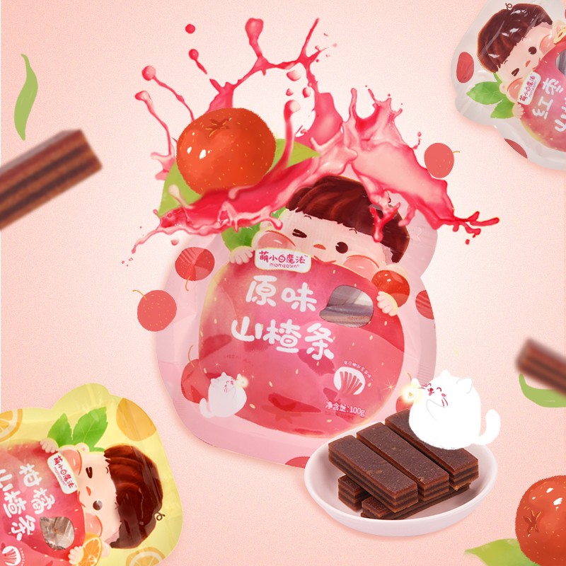 萌天天小朋友宝宝零食，给宝宝更好的健康成长|宝宝零食历史价格查询网站