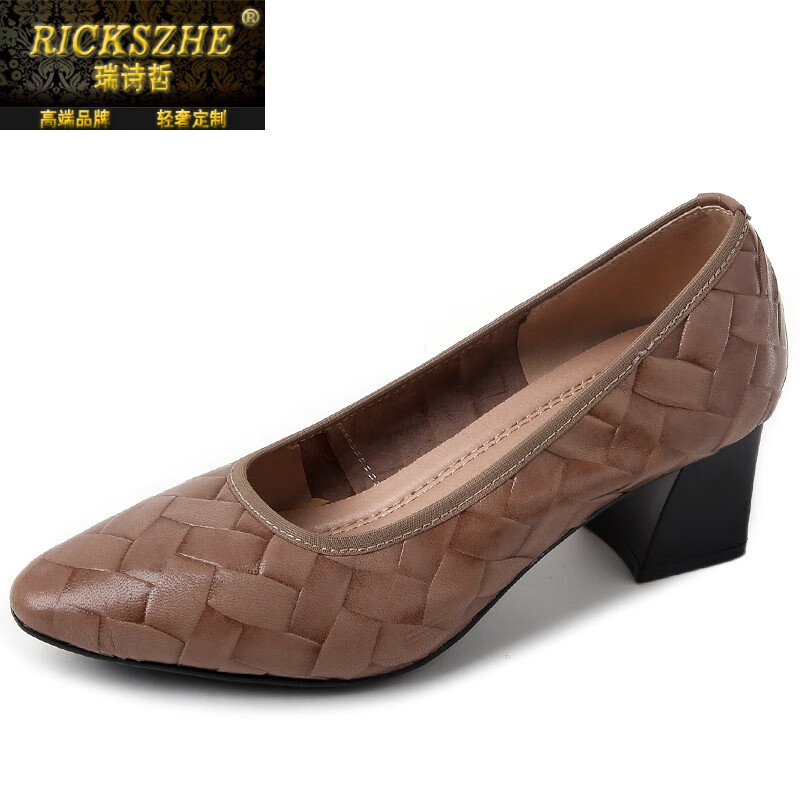 瑞诗哲(rickszhe)女鞋奢侈高档品牌头层羊皮24春季新款软皮编织尖头单