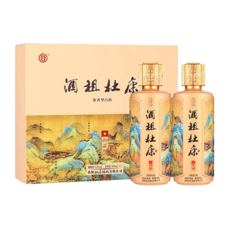 ſ ſ  52 Ũ 500ml 2ƿ 148Ԫ(ȯ)