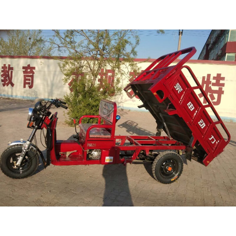 tema助力款自动离合燃油三轮摩托车平座款货运汽油小型客运农用三轮车