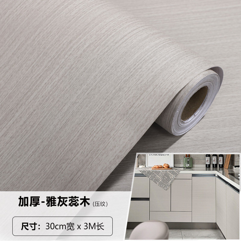 桌面柜防水科技木纹纸自粘波音软片贴纸桌面书台翻新专用衣柜木门装饰