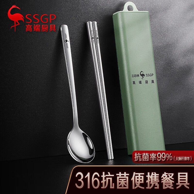 筷子商品历史价格查询入口|筷子价格走势图