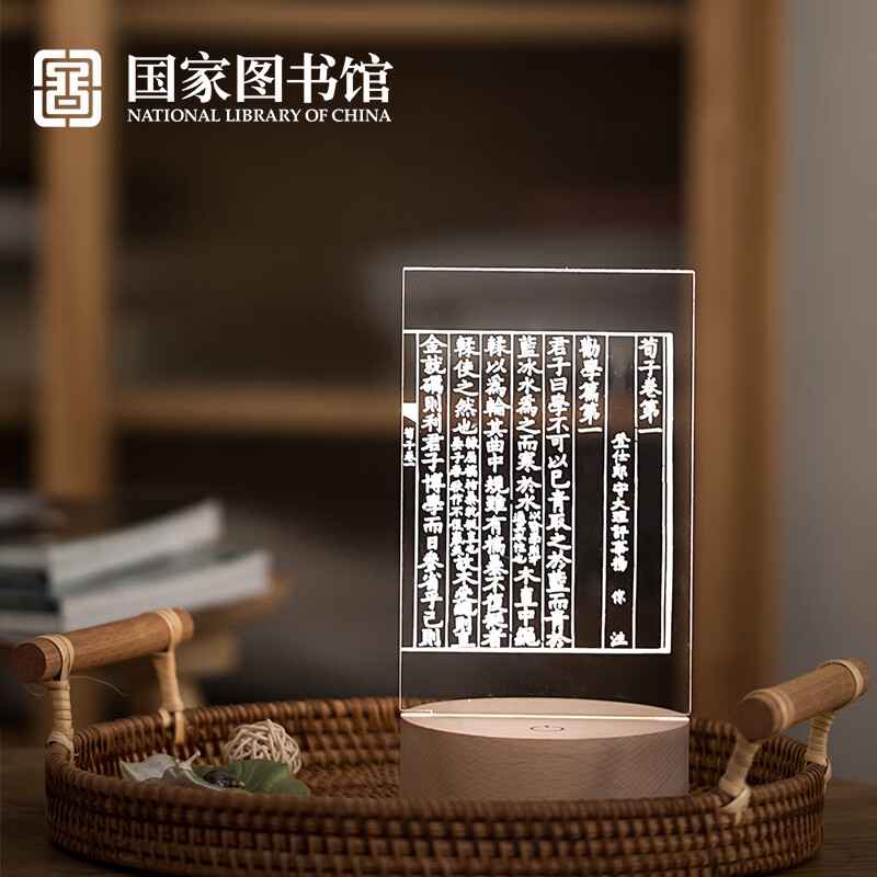 ����ͼ��ݴ�ͷ3DСҹ�Ƴ���Ĵ���������������װ����Ʒ�������� �������Ｏ˵��ʮ��