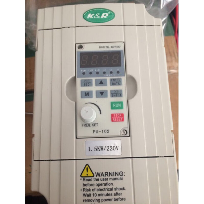 久聚和定制科润变频器1.5kw/2.2kw/3.7kw/5.5kw/7.