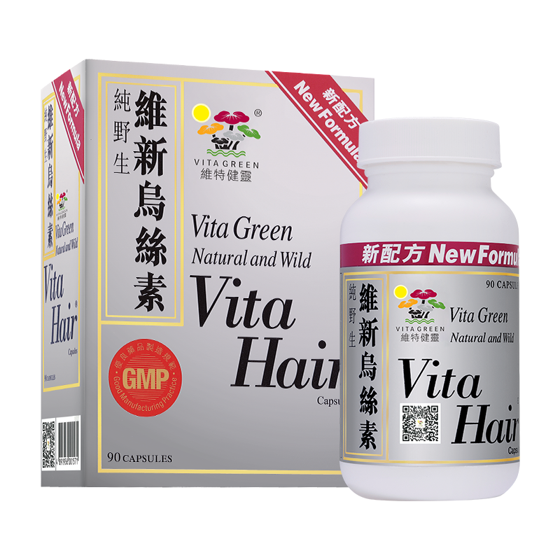 维特健灵抗氧化营养素+护发精华,乌丝立现
