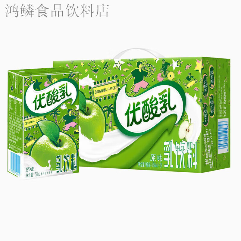 伊利优酸乳装整箱原味ad钙草蓝莓学生早餐酸奶饮料 优酸乳原味24盒