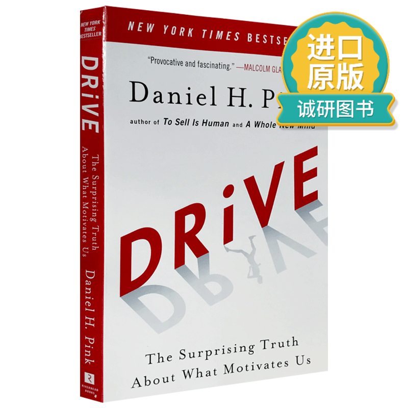 正版 英文原版 驱动力 Drive 全新思维作者丹尼尔平克作品 进口书籍 英文版