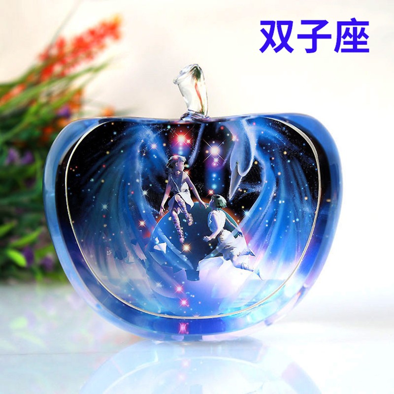 圣诞节平安夜礼物十二星座水晶苹果摆件创意礼品送男女生朋友送闺蜜