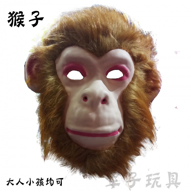 狼头套动物面具搞笑沙雕圣节老虎狮子头套豹子猴子黑猩猩吓人猴子化妆