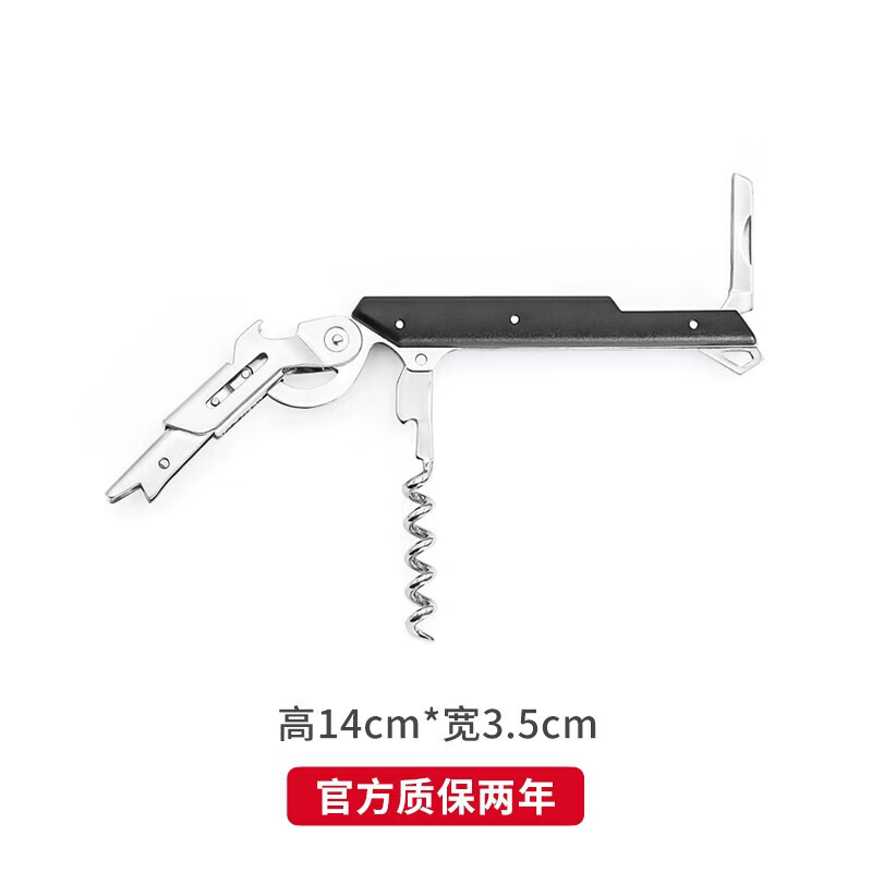 海马刀怎么开红酒(海马刀怎么开红酒瓶) 海马刀怎么开红酒(海马刀怎么开红酒瓶)