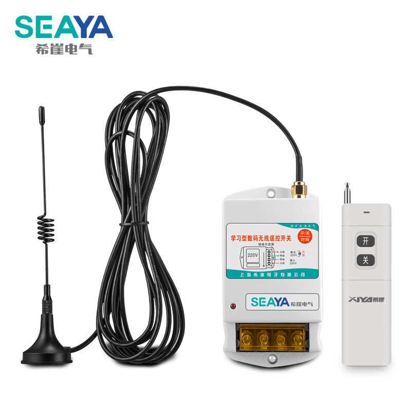 京东智能家居历史售价查询网站|智能家居价格走势