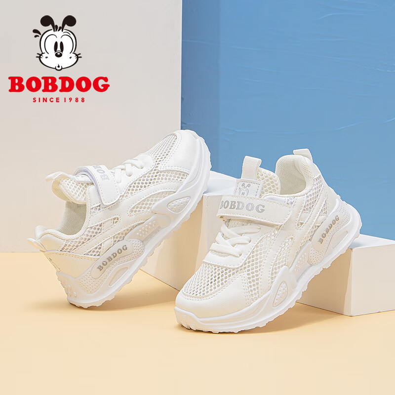 巴布豆（BOBDOG）童鞋男童运动鞋夏季透气单网小白鞋儿童鞋子103542051白色32