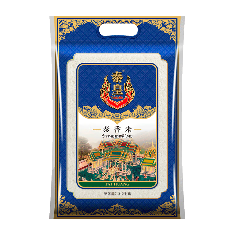 ̩��̩����ԭ�����׳�������10KG̩��ԭ������20��