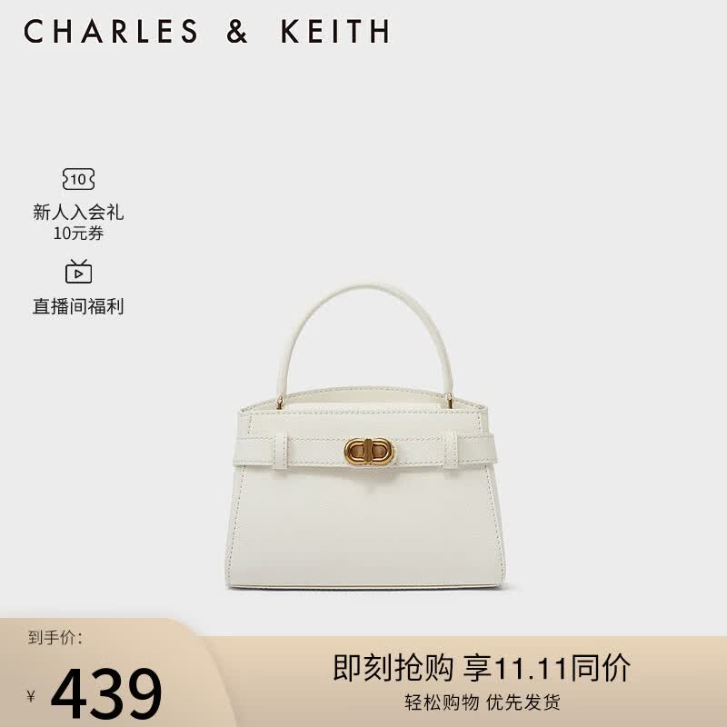 CHARLES&KEITH金属扣带饰手提包单肩包包女包女士CK2-50270880 Cream奶白色 S使用感如何?