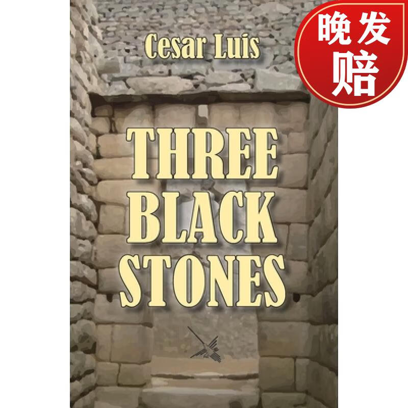 【4周达】three black stones