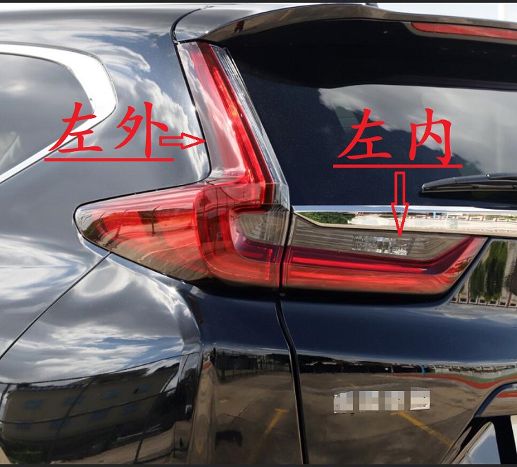 适用于20 21年款本田新crv尾灯刹车灯壳倒车灯罩后尾灯总成思威 温馨