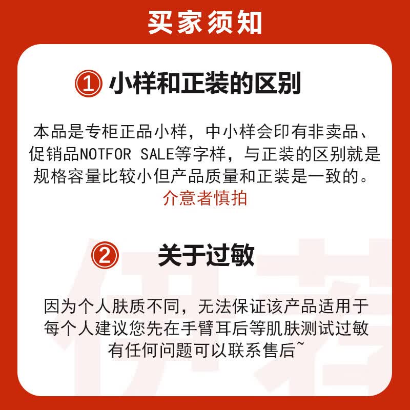 资生堂(Shiseido)洗面奶新男士洁面膏控油保湿平衡清爽洁面乳清洁毛孔 新男士洁面膏 30ml*8