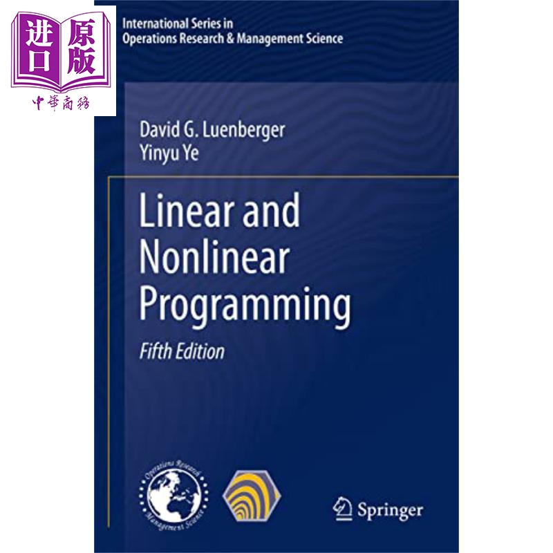 线性与非线性规划 第5版 英文原版 linear and nonlinear programming