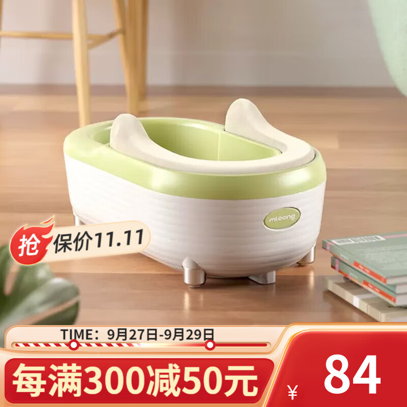 曼龙婴儿洗屁股神器宝宝洗屁屁盆凳免蹲洗pp男女孩洗澡坐式淋浴儿童凳 冬青色高性价比高么？
