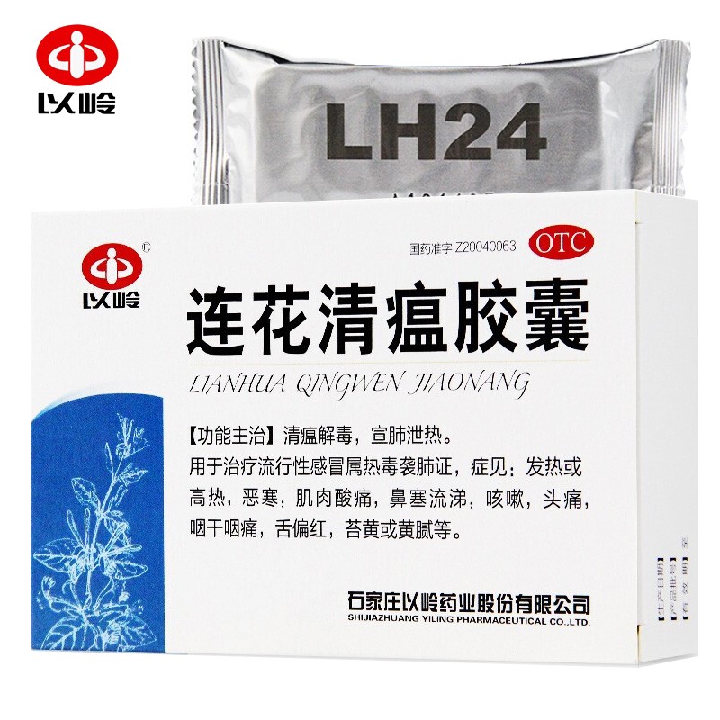 如何抓住最新时尚,抢购涨势最猛的商品