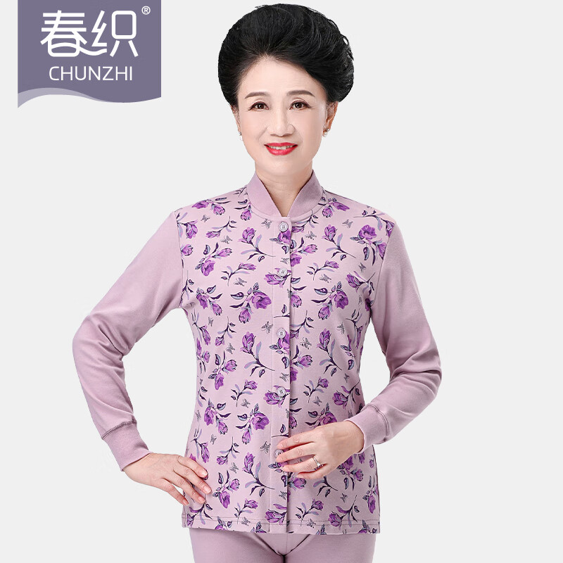 可以看京东保暖内衣历史价格|保暖内衣价格比较