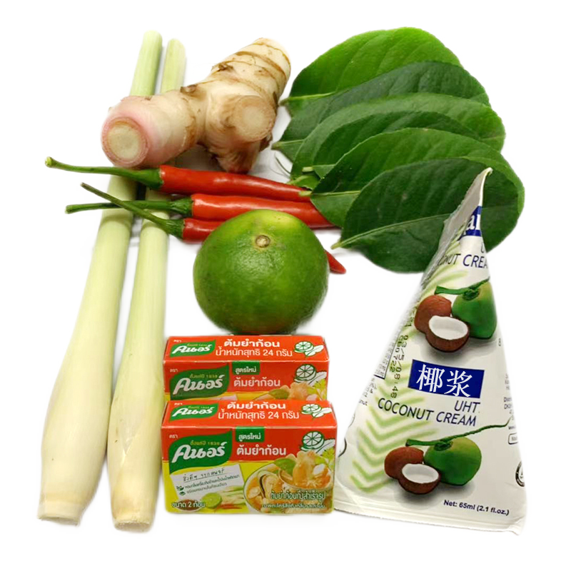 清潭洞正宗新鲜泰国冬阴功汤料材料包泰式酸辣汤火锅底料冬荫酱调料套餐 冬阴功5人套餐1份+鱼露