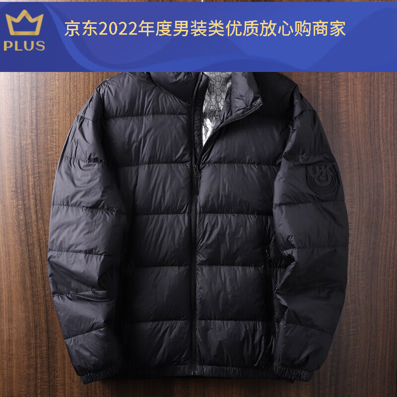 蒙口原单羽绒服能买吗_蒙口原单羽绒服能买吗现在