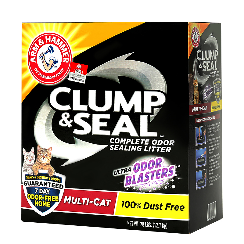 艾禾美（Arm&Hammer）铁锤猫砂黑盒红标28磅多猫款进口膨润土猫砂
