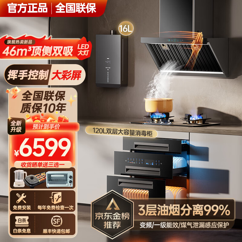 ���ٸɡ���֬����99%�������̻����ô���������˫�� ���ñ�Ƶ����һ����Ч���̻�����������̻������װ �������ļ��ס�750�̻�+ȼ����+��ˮ��+������ ƿװ-Һ�������ͻ����š�