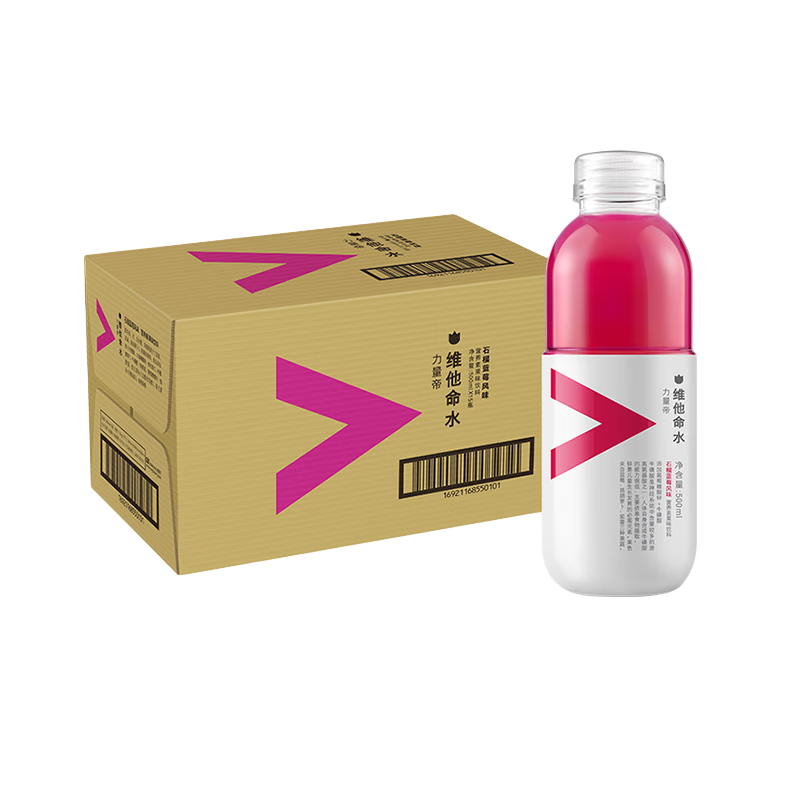 ũɽȪ άˮ  500ml ʯݮ *15ƿʵ53Ԫ