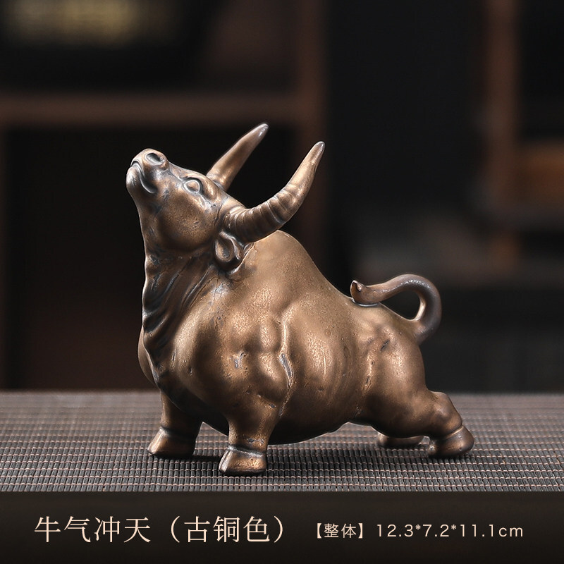 创意牛气冲天摆件陶瓷十二生肖牛精品小红牛家居风水扭转乾坤 牛气冲