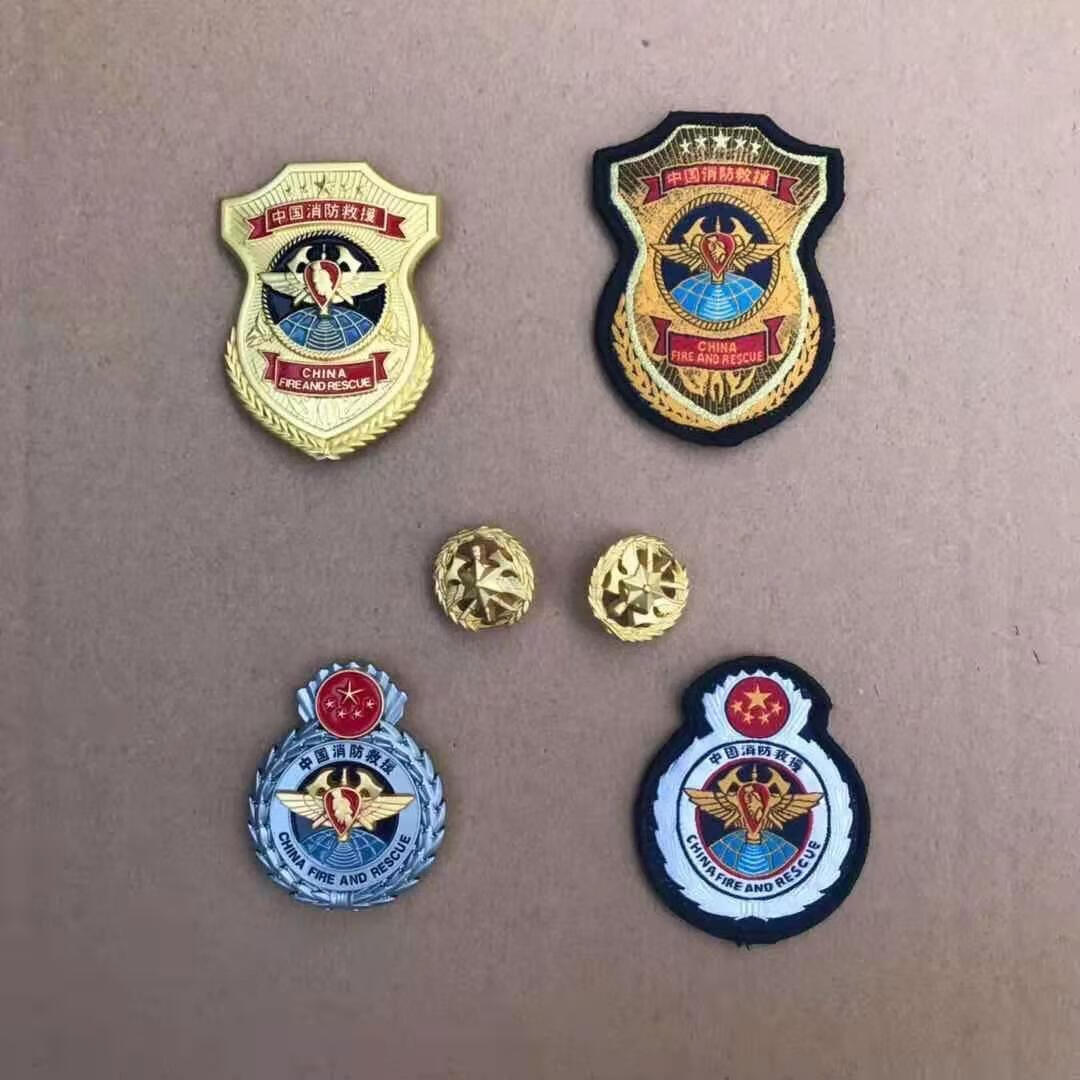 小郎人专职消防救援胸章消防员软硬火焰蓝胸贴胸牌魔术贴胸徽胸标