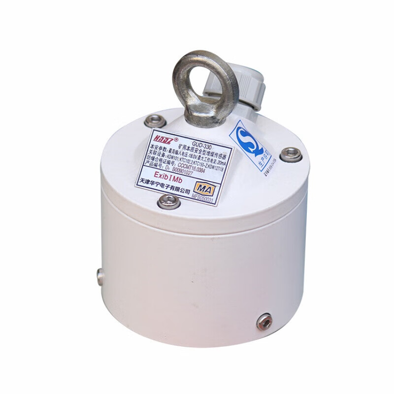 久聚和天津华宁-d1矿用本质安全型堆煤传感器330-d2本安型 gud-330