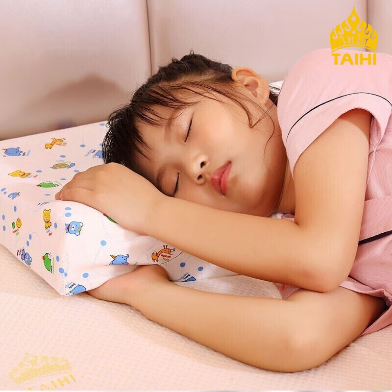 泰嗨（TAIHI） 乳胶枕头泰国原产进口 天然乳胶护颈枕 儿童 颈椎枕芯 带枕套 大儿童枕一只装