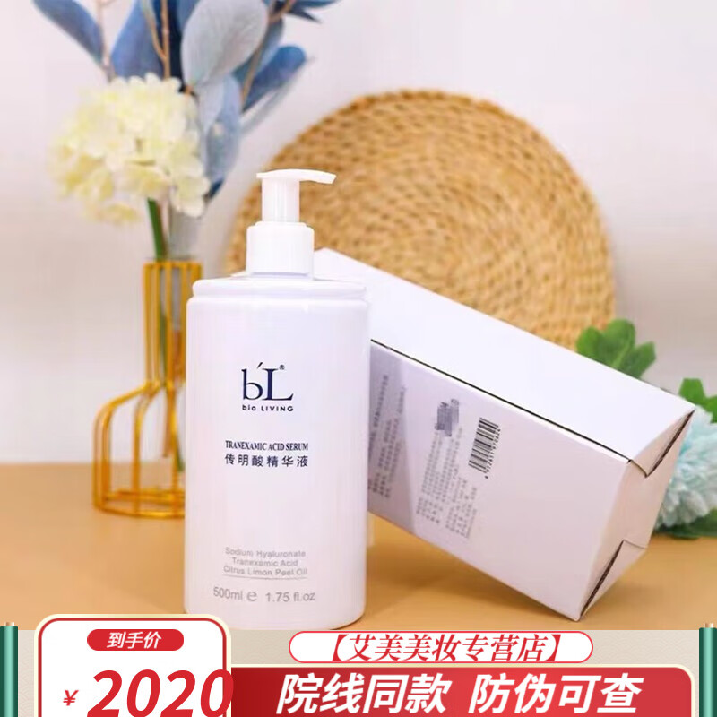 雅酸】相关京东优惠商品潜力降序排行榜- 价格图片品牌优惠券- 虎窝购