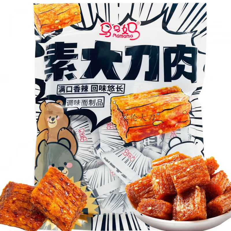 马马妈素大刀肉 200g 网红马马妈素大刀肉内小包装辣条儿时怀旧解馋