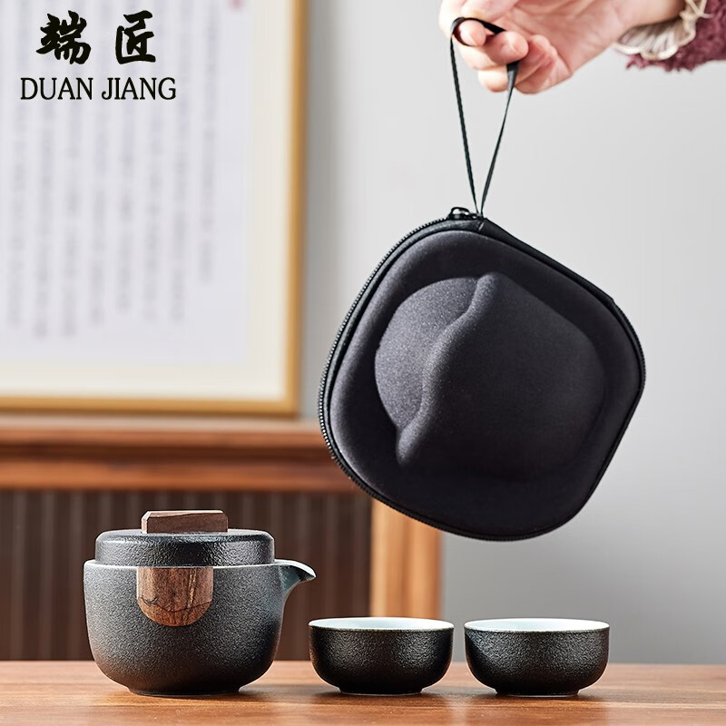端匠 旅行茶具便携套装一壶两杯黑陶瓷泡茶器随身户外办公带旅行包 粗陶一壶两杯【带旅行包】-黑色使用感如何?