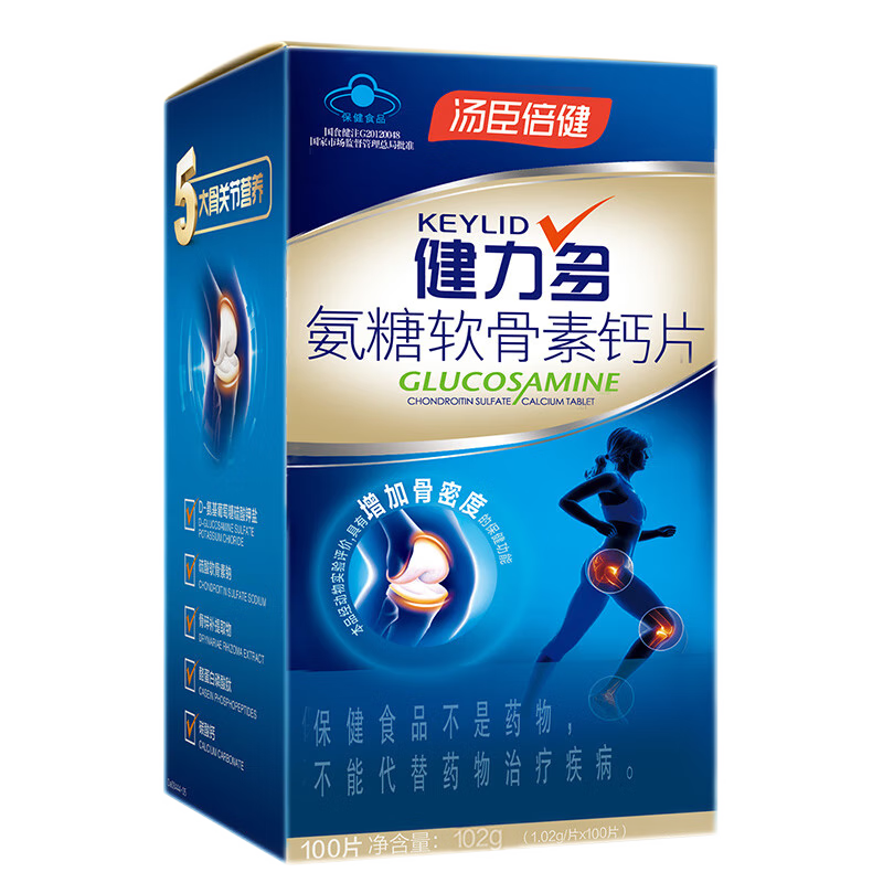 �������������ఱ�������ؼӸ�Ƭ180��