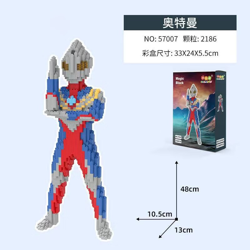 京东新品首发 2022-02-02 - 第8张 | 最新购物优惠券 京东新品首发 2022-02-02 - 第8张 | 最新购物优惠券