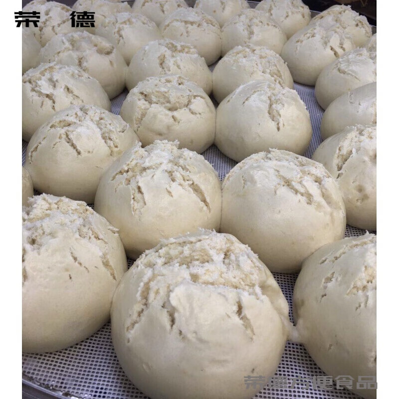 维霆东北特产黑龙江绥化纯碱开花馒头一份 15个一份 15个一份