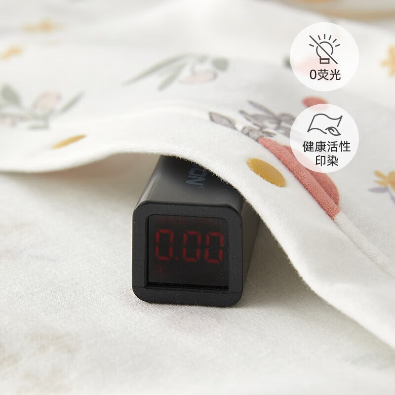 贝肽斯婴儿衣服宝宝连体衣季哈衣爬服四季居家长袖睡衣精选 热带果园 90cm