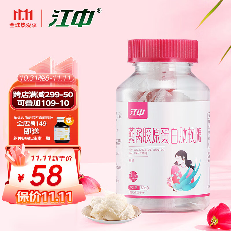 独特的设计,折叠自行车驱动最新价格趋势