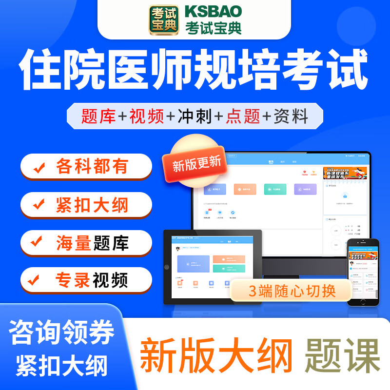 00后初中没毕业的人多吗_初中毕业的00后该何去何从_00后初中没毕业的出路