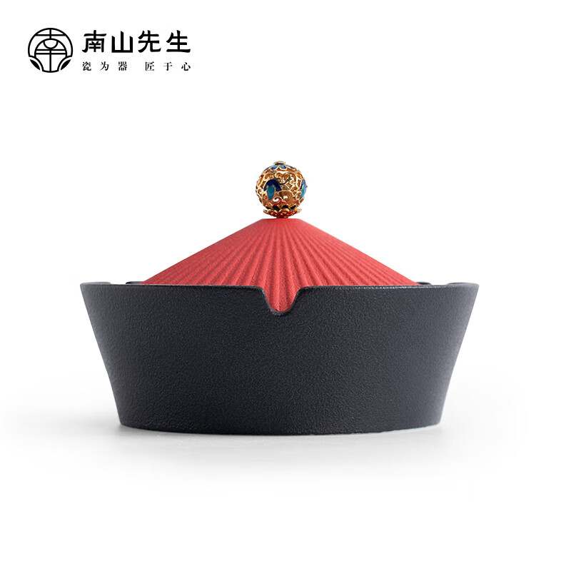 南山先生 茶几摆件创意陶瓷中式带盖烟缸酒店家用办公宫廷风一品烟灰缸 一品烟灰缸_景泰蓝珠高性价比高么？