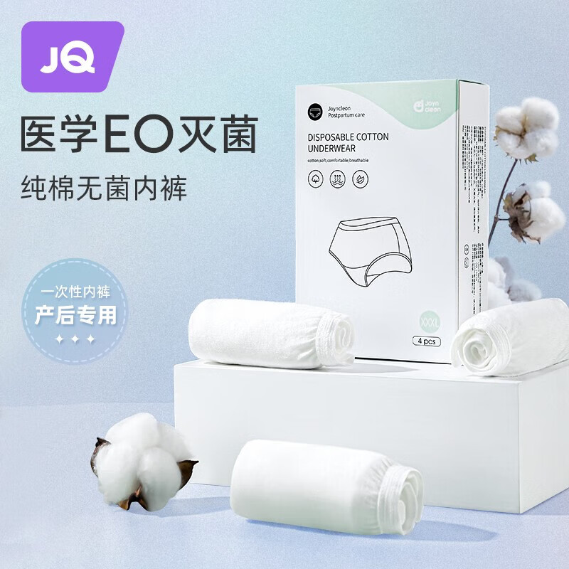 发现最优惠的京东10061850737187价格走势