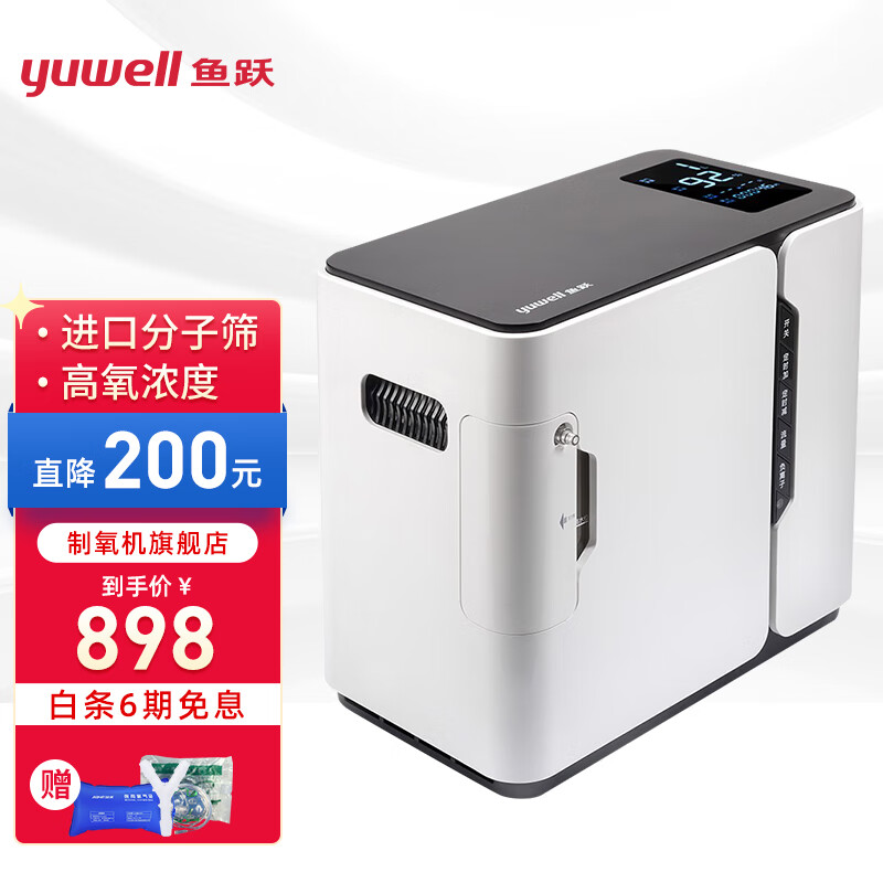 探秘商品市场趋势：`抢眼编织短靴`如火如荼热卖中