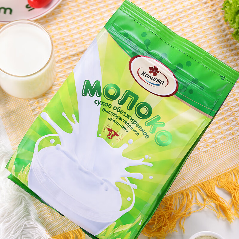 卡林卡 全脂乳粉 脱脂乳粉 原装进口奶粉低脂早餐 牛奶早餐  500g/袋